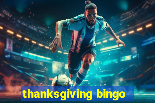 thanksgiving bingo